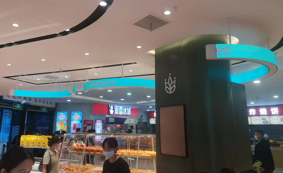 承德灤平縣某蛋糕店，p2.5軟膜組  三個半圓  2.3平方.jpg